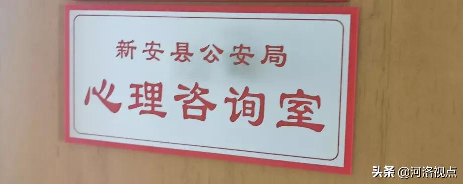 安保执勤百日行动,洛阳市公安局秋冬会战