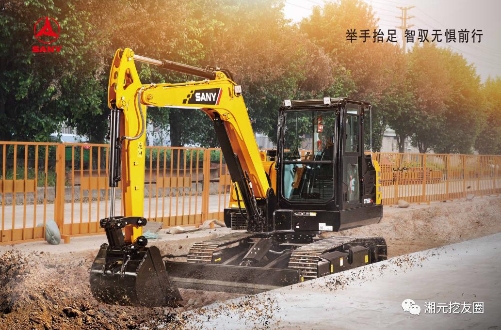三一挖掘机sy55c多少钱,三一sy55cpro怎么样