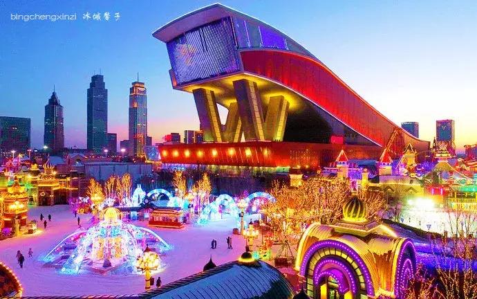 哈尔滨融创万达城b区,哈尔滨融创万达