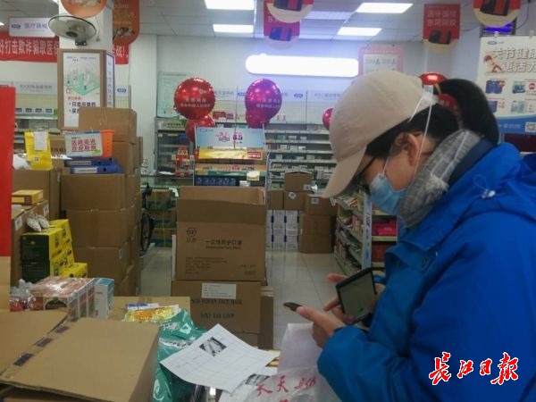 记者走访武汉药店视频,药店探访