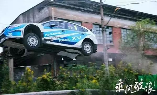 飞驰人生之韩寒的赛车江湖,韩寒飞驰人生开赛车