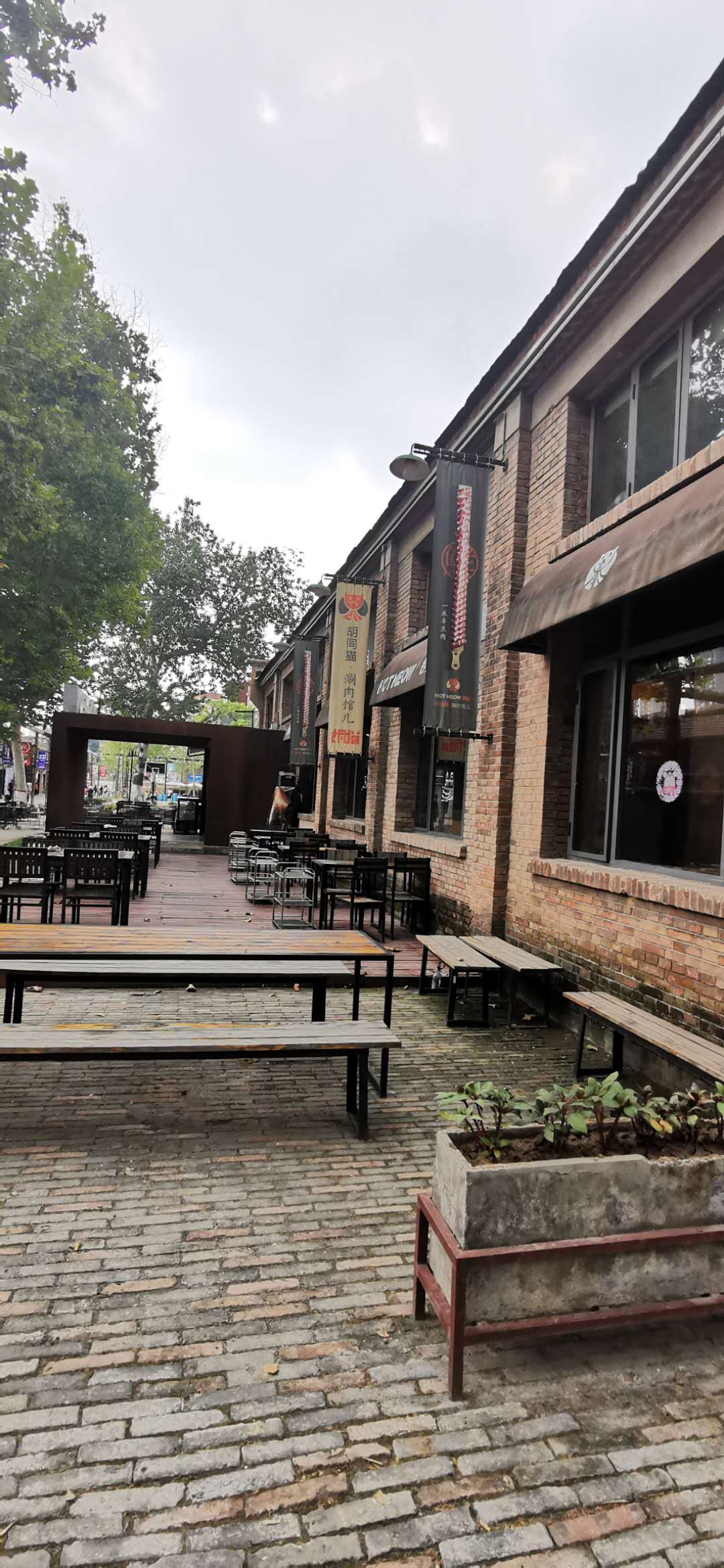 西安大华纱厂最新消息,西安大华纺织厂