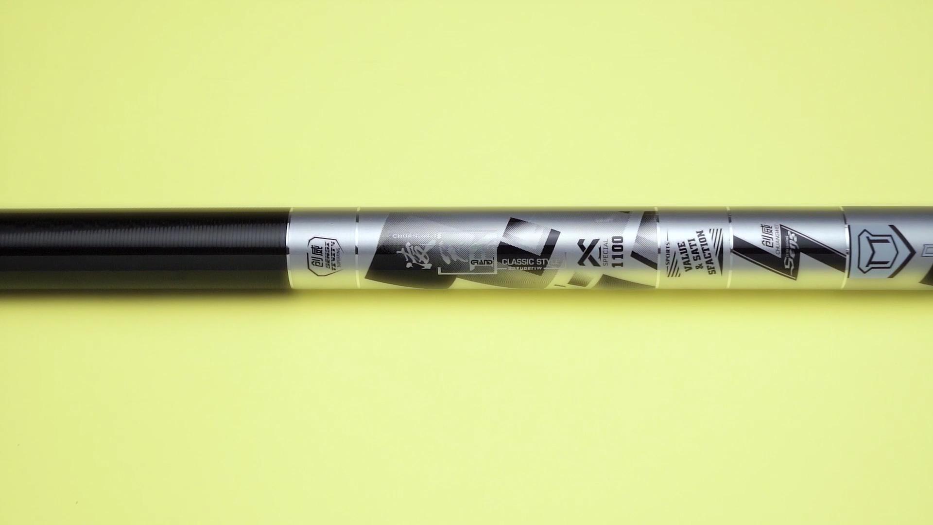 500元左右12米传统钓鱼竿推荐,传统钓鱼竿11米和13米哪个好