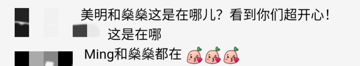 超模奚梦瑶二胎生了吗,超模奚梦瑶近照