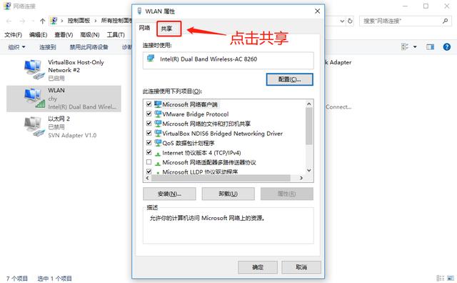 没有wifi怎样用手机连接电视,笔记本电脑怎么连接手机wifi步骤