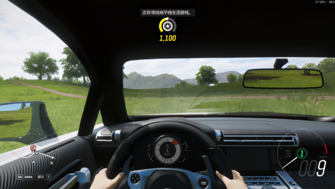 要什么多连屏,这才是沉浸式的游戏体验,SANC盛色H29测评