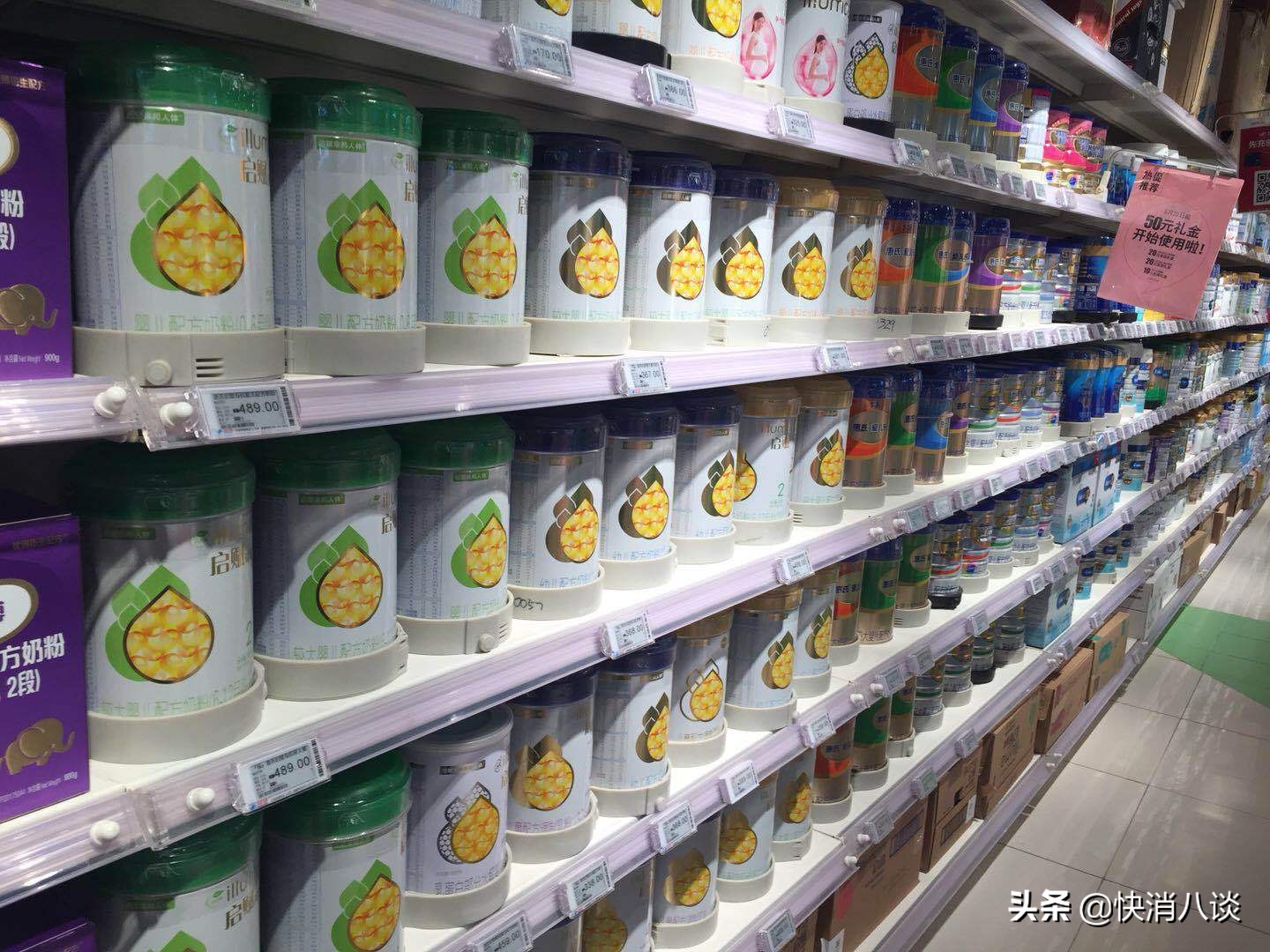 奶粉添加香精有哪些牌子,雀巢中老年营养奶粉加入香精了吗