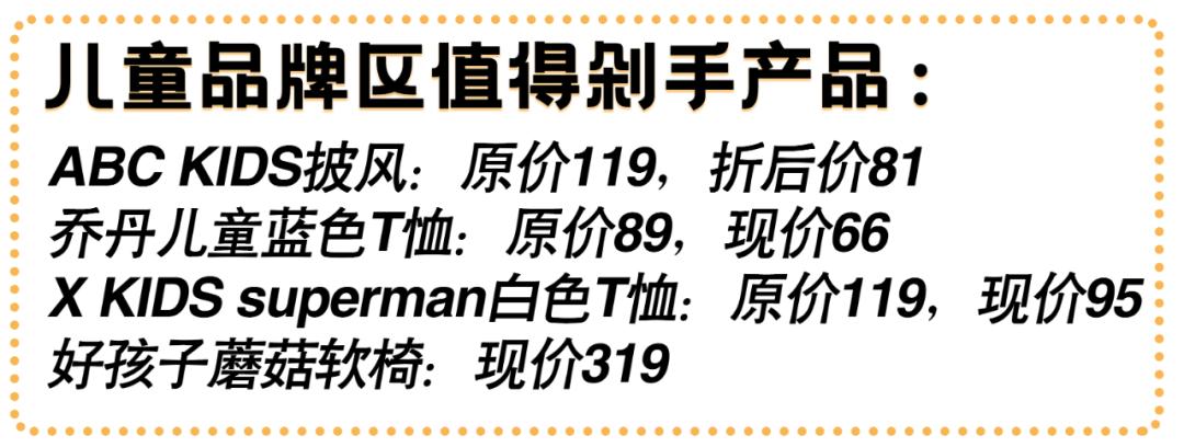 郑州gap店,郑州哪里有gap专卖店