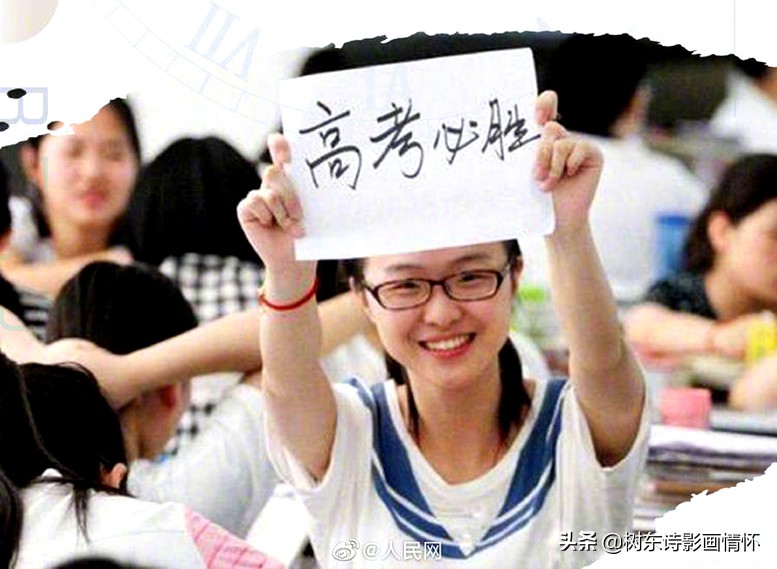 乾字的演变过程图片,乾字解字