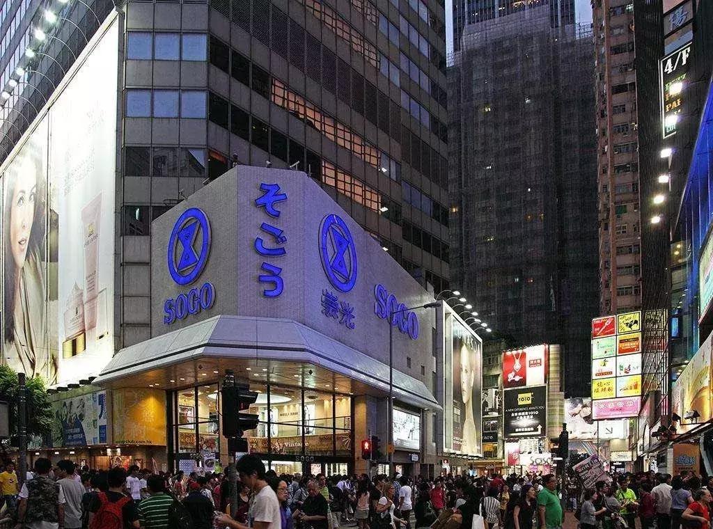 像彩色水果糖一样的香港，让人心动