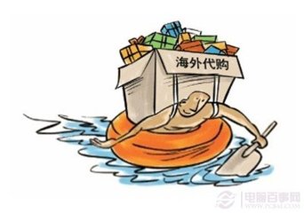 代购过海关怎么交税,海关代购为什么不扣税
