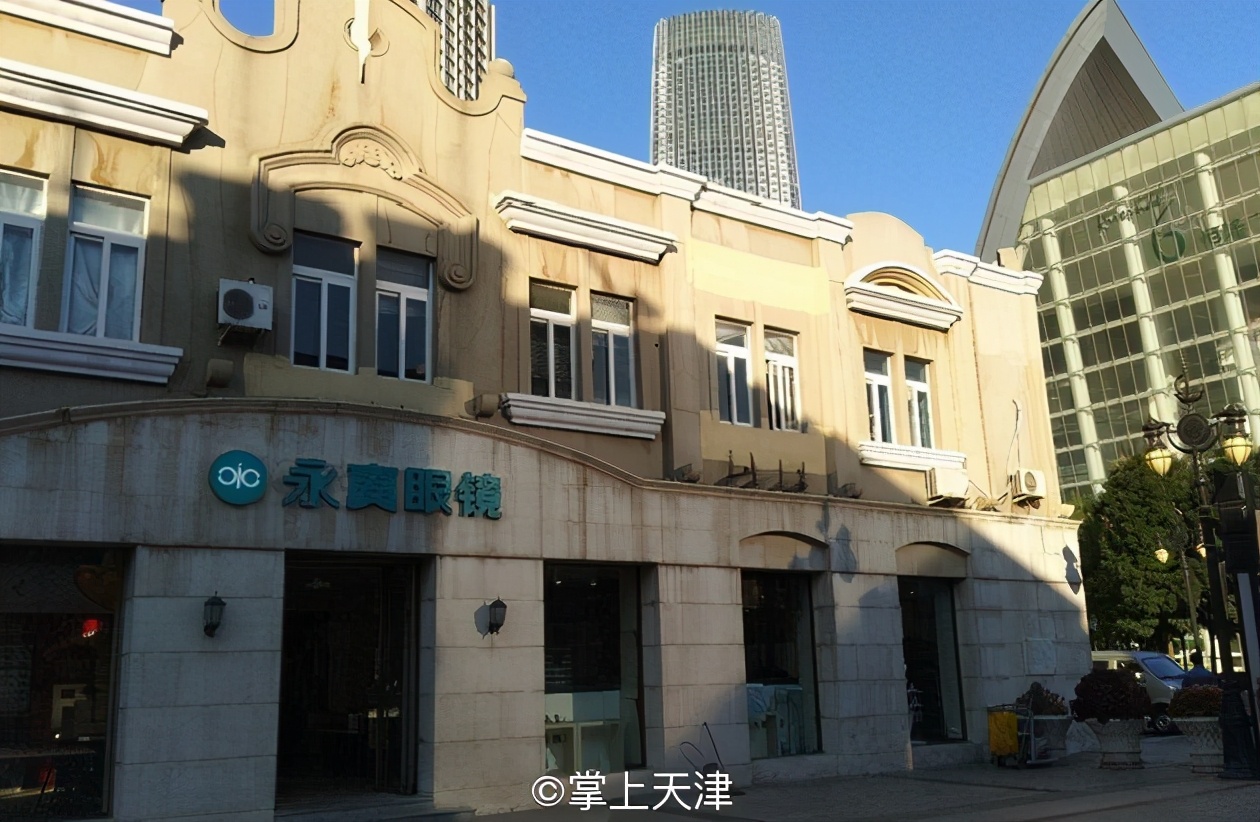 讲真，我想去当和平人