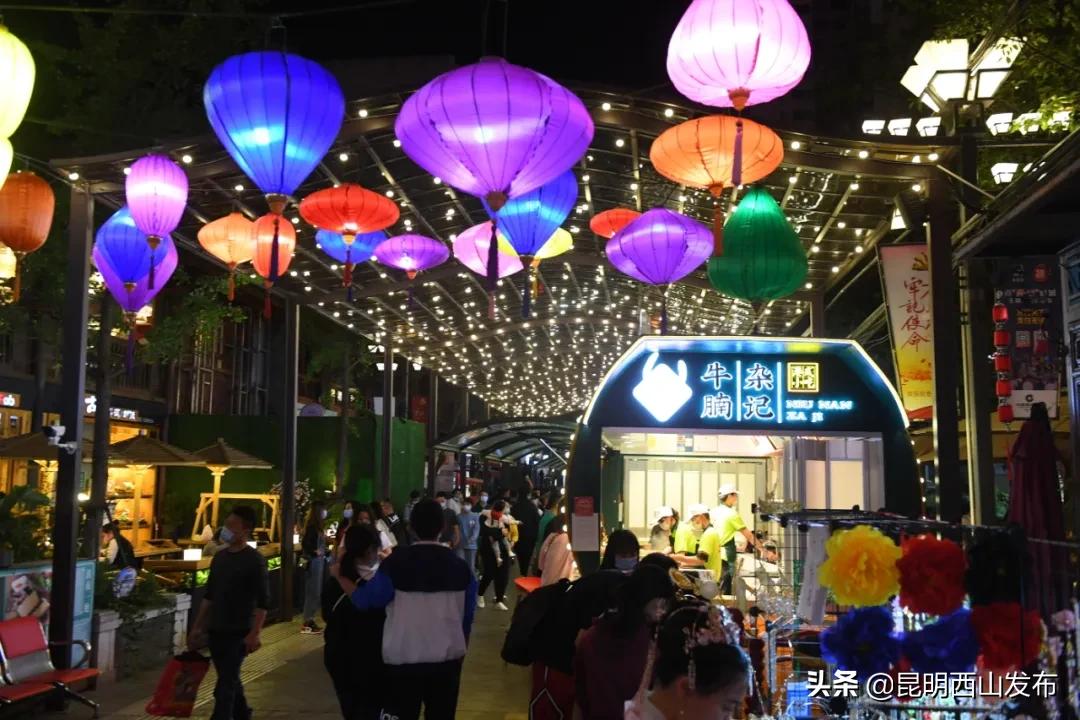 鏄嗘槑cop15鏄ュ煄涔嬬害娴峰焸浼氬爞澶滄櫙,鏄嗘槑cop15鏄ュ煄涔嬬害