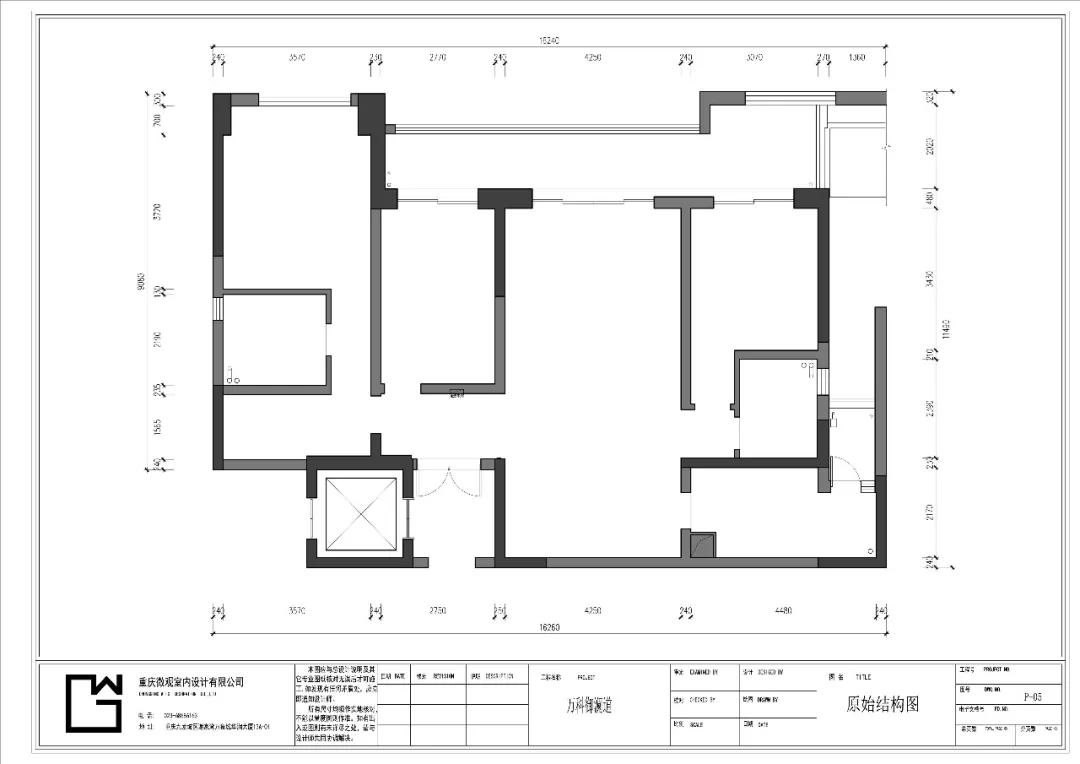 万科御澜道意式极简,万科御澜道欧式风格