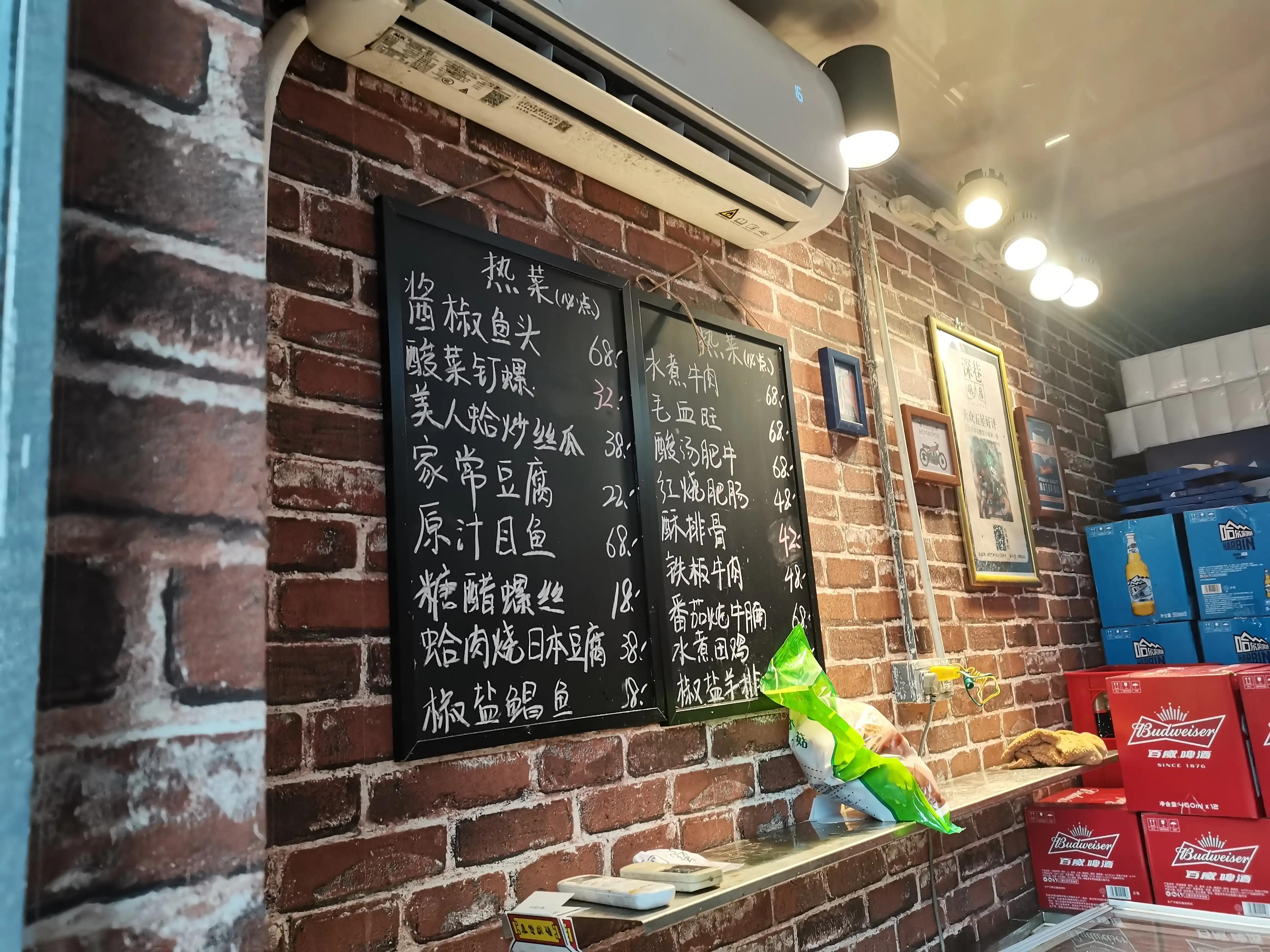 温州茶山风景区游玩攻略图,温州瓯海山根小村景区