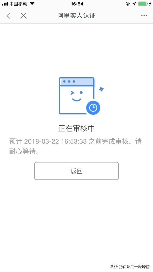 新手淘宝店开店流程,淘宝新手怎么开淘宝店铺教程