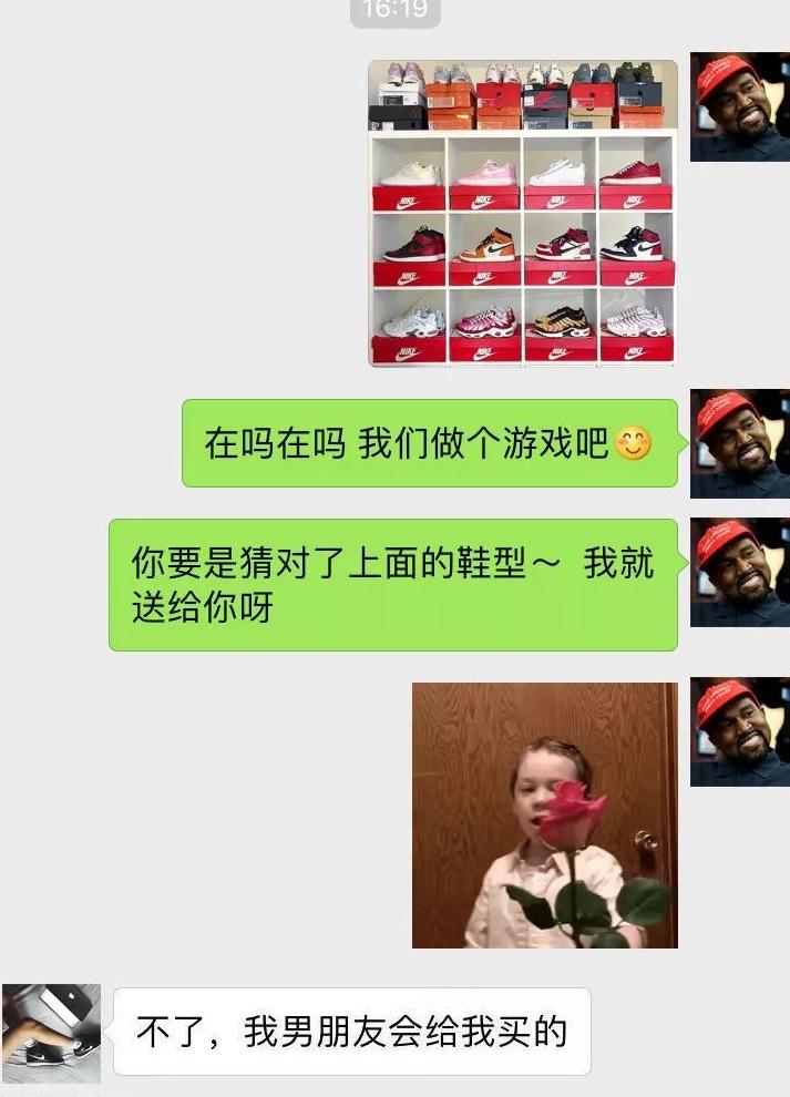 yeezysupreme,yeezyboost鍜宻upreme