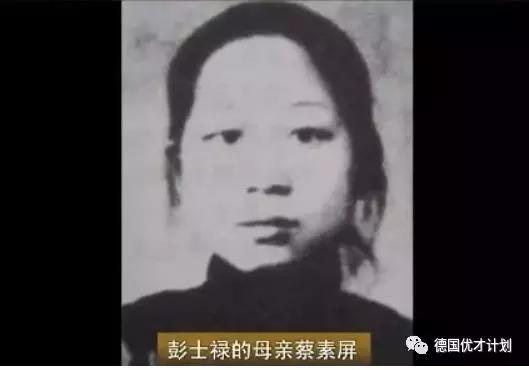 刚刚惊闻噩耗,刚刚噩耗传来