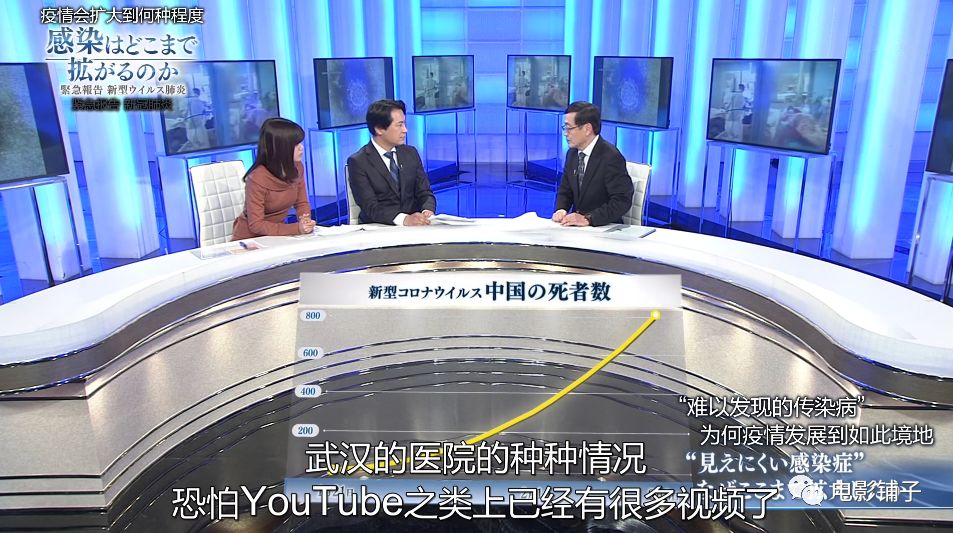 日本万人裸祭,NHK这新片白拍了?