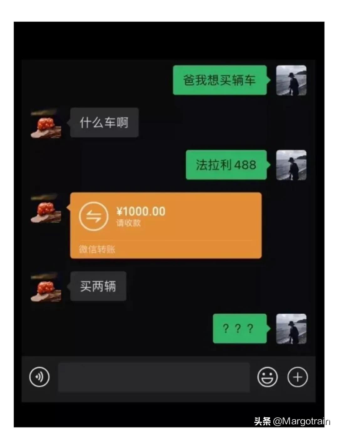 法拉利488特辑,488法拉利炫酷视频