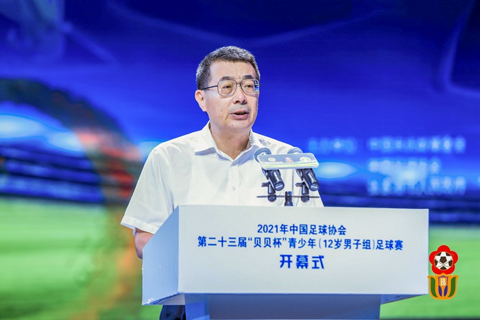 新征程杯青少年足球赛,青少年足球联赛开幕简讯
