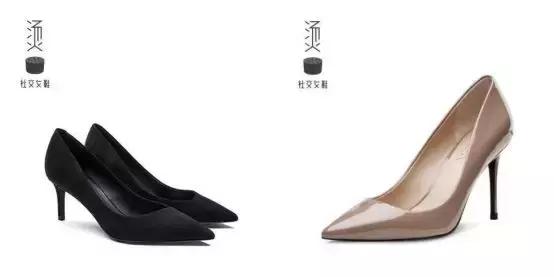 女律师正装应该穿什么,女律师怎么穿衣服