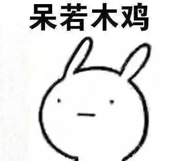 在老鹰孵蛋时把鹰蛋换成鸭蛋,老鹰孵蛋一般什么情况下会弃窝