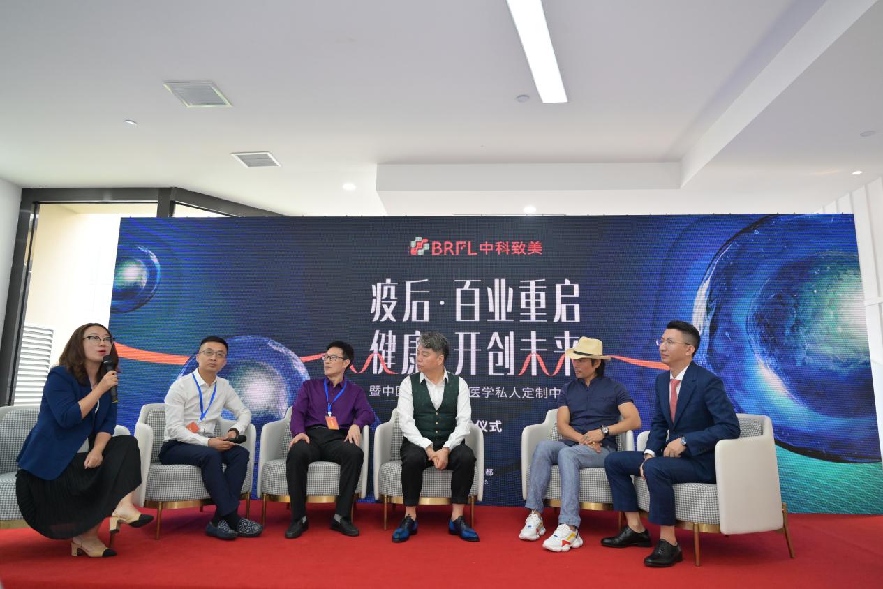 后疫情时代砥砺前行,后疫情时代的大健康产业发展