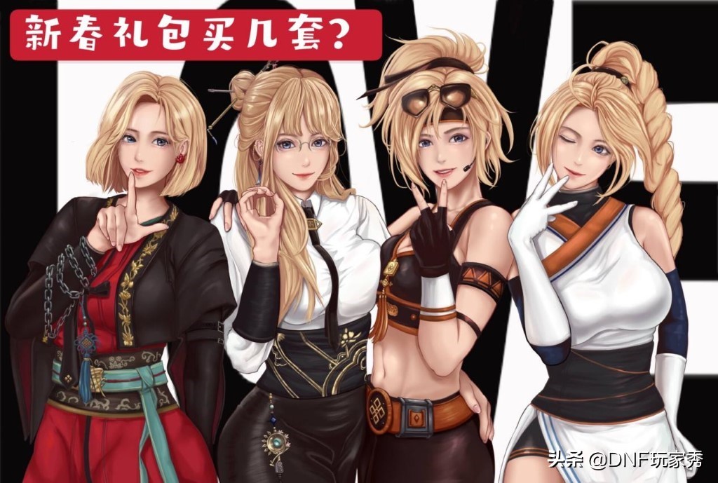 dnf10000代币券开土罐怎么领取,dnf100元礼包推荐