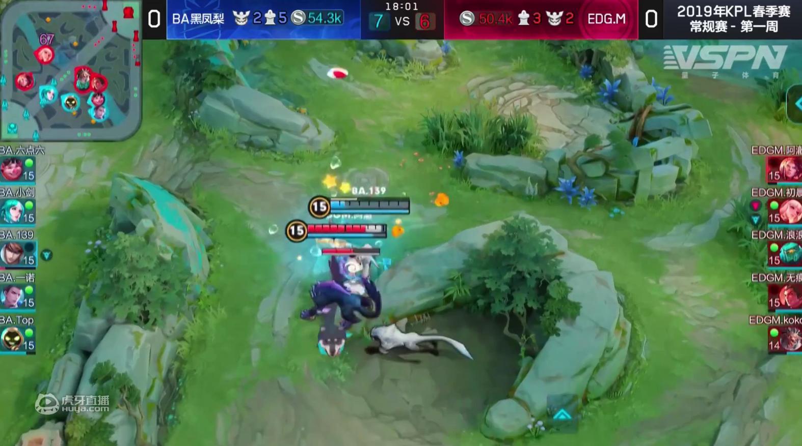 BA新人139首秀赵云大杀四方，几大要点教你不做地板云