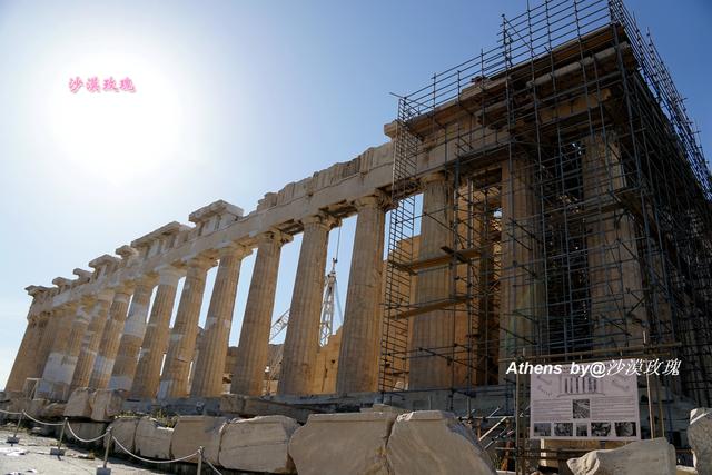 圣斗士漫画现实场景,漫画圣斗士十二神殿图片