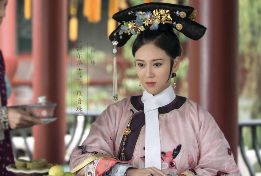 庆余年五大演员,庆余年五竹柳姨娘