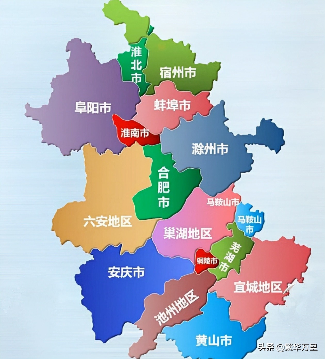 安徽区划亳州调整最新消息,安徽省亳州市乡镇行政区划调整