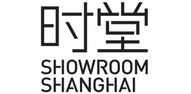 买手暴利行业,买手这个职业