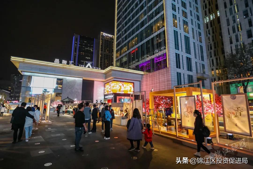 杠杠的!锦江的这些高质量公共服务,你感受到了吗?