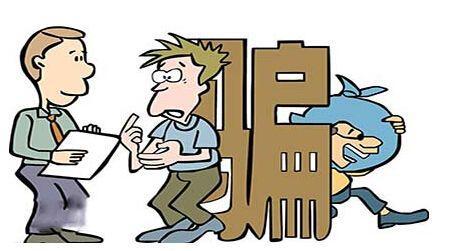 加油卡骗局500多人上当受骗,男子低价出售加油卡