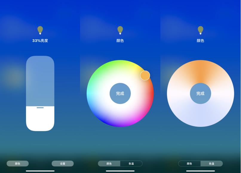 iphone喊嘿siri不灵敏,iphone叫siri不出来怎么办