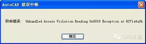cad打开后显示enter继续打不开,cad图为什么打不开