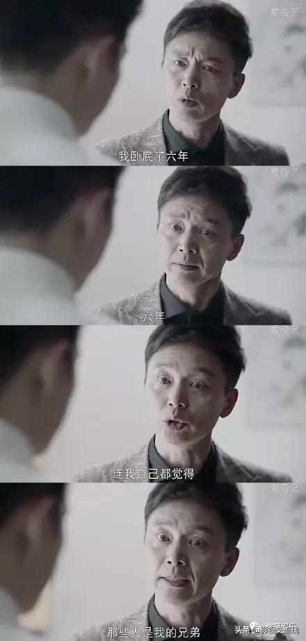 李沁张嘉译主演的电视剧,张嘉译李沁一起演的电视剧