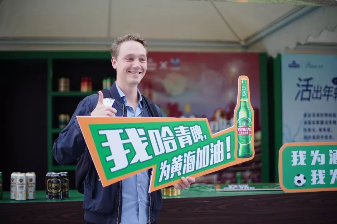 闈掑矝浜虹殑鍟ら厭,闈掑矝浜哄棬鍟ら厭