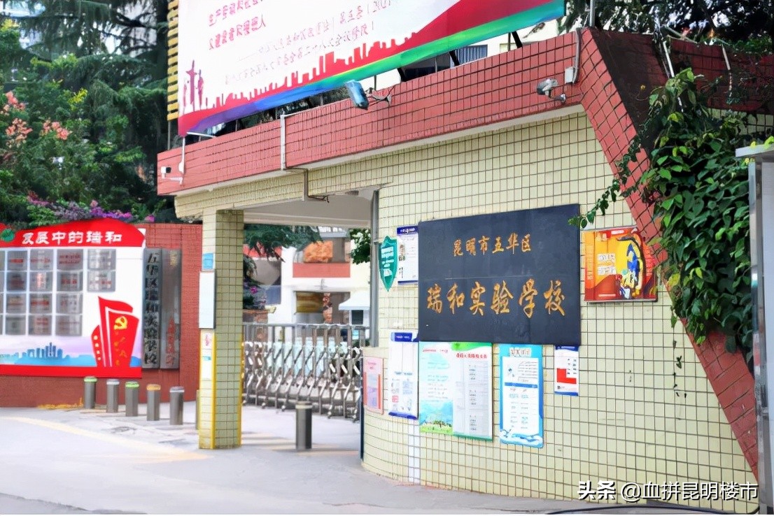 二层小洋楼自建房小户型,低首付低总价买三室两卫小洋楼