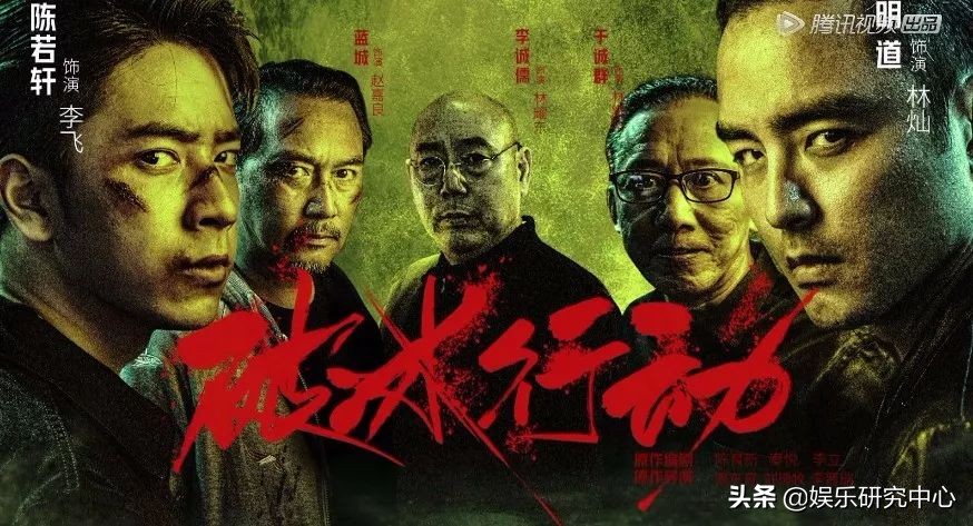 明道为什么不红了,明道输给流量鲜肉吗