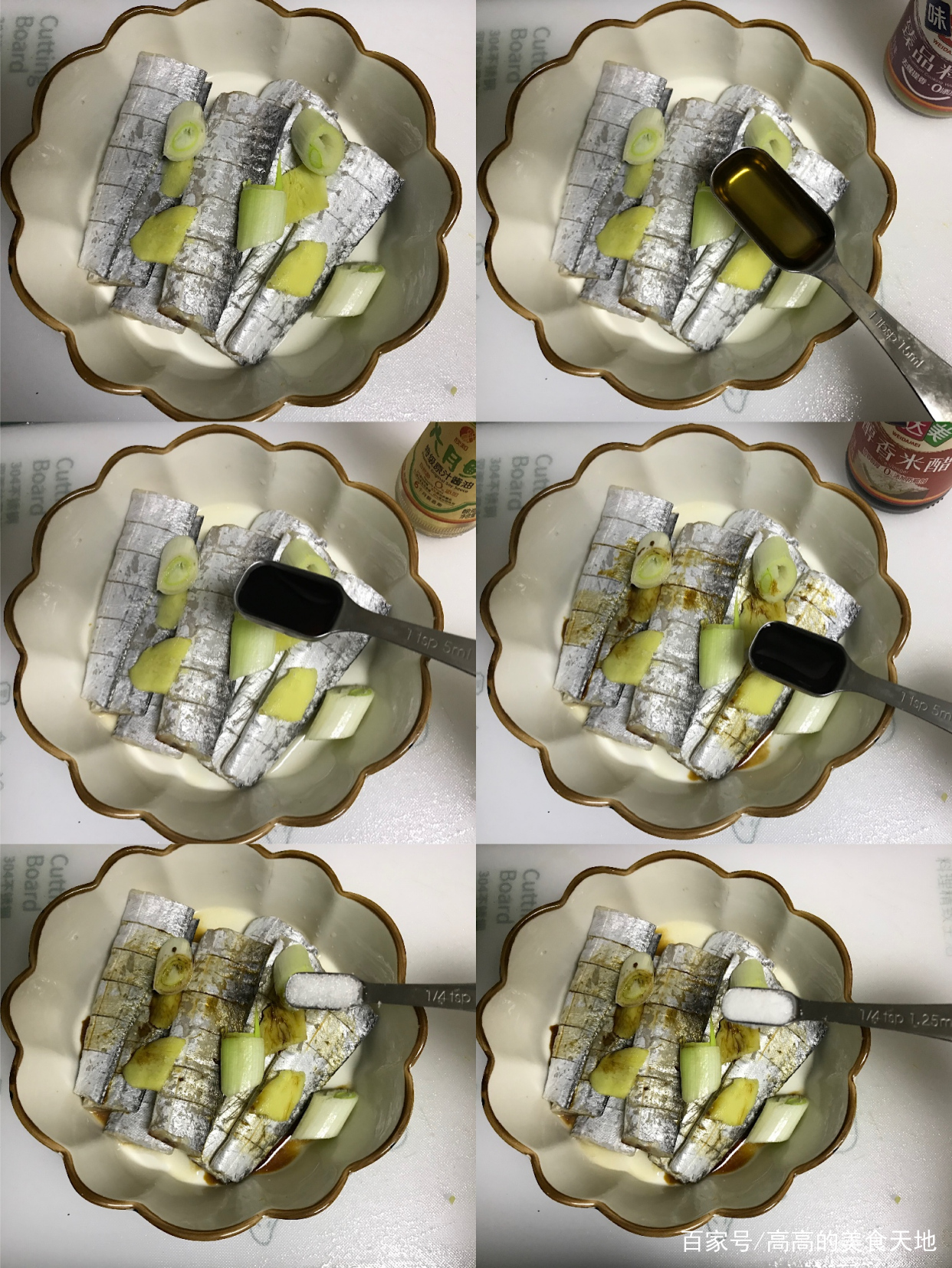 过年煎鱼要这样煎不沾锅不破皮,煎鱼不破皮不粘锅的方法