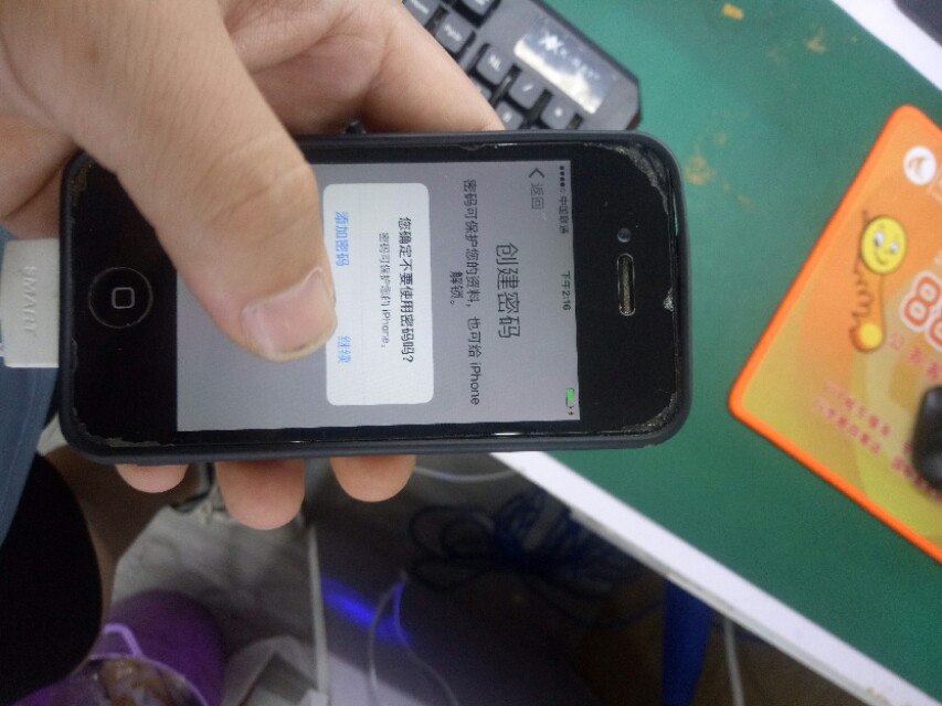 没有修不了的手机,手机价格超过多少钱就不修了