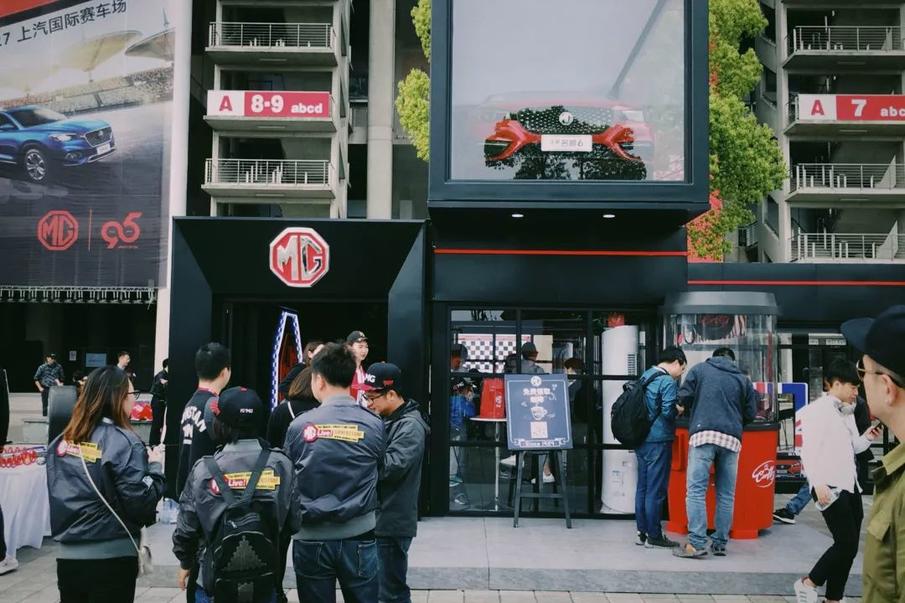 名爵可以吗,为什么名爵那么多人吐槽