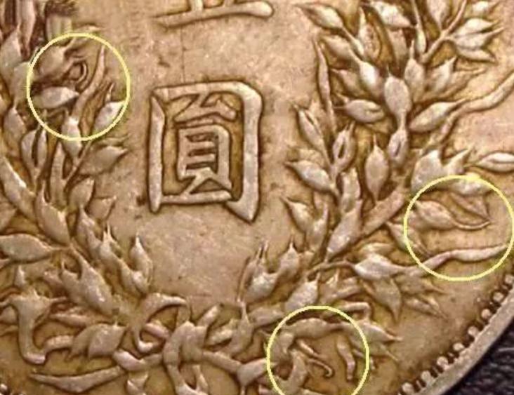 银元上面有英文字母是怎么回事,银元暗记