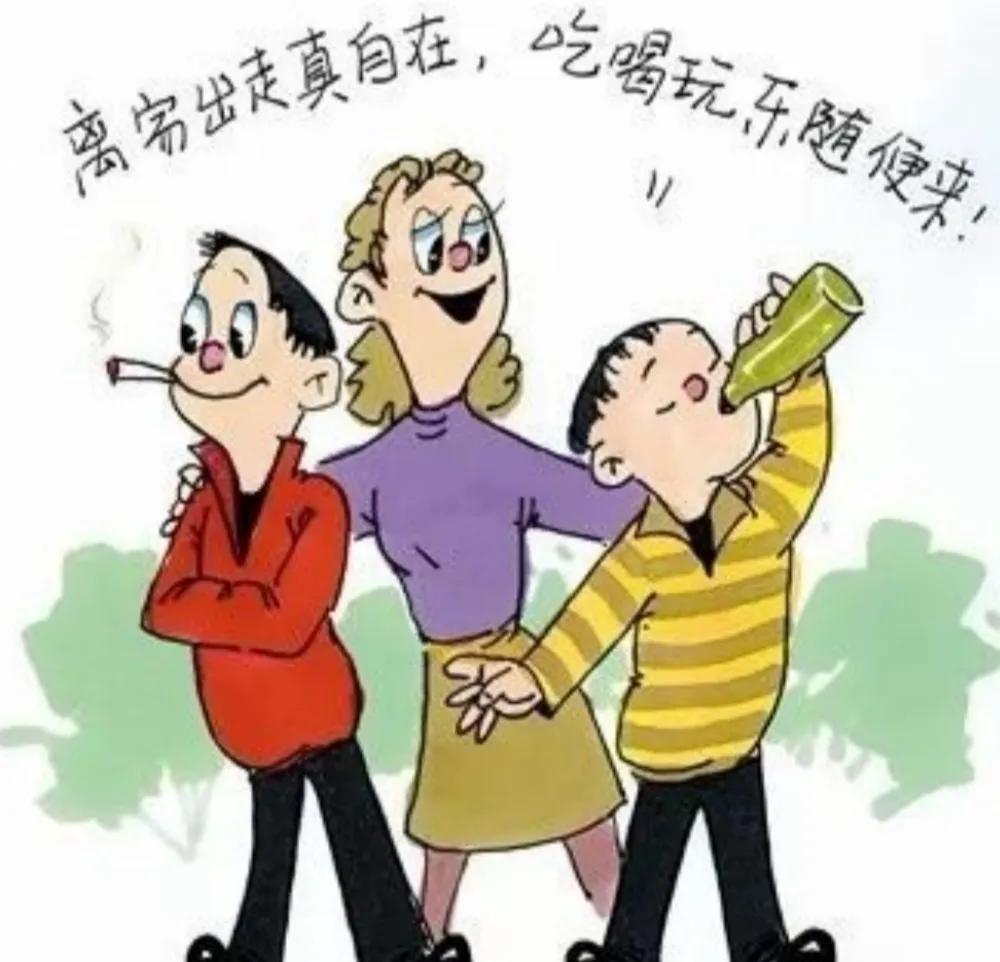 孩子离家出走作为家长怎么办,15岁离家出走家长报警怎么办