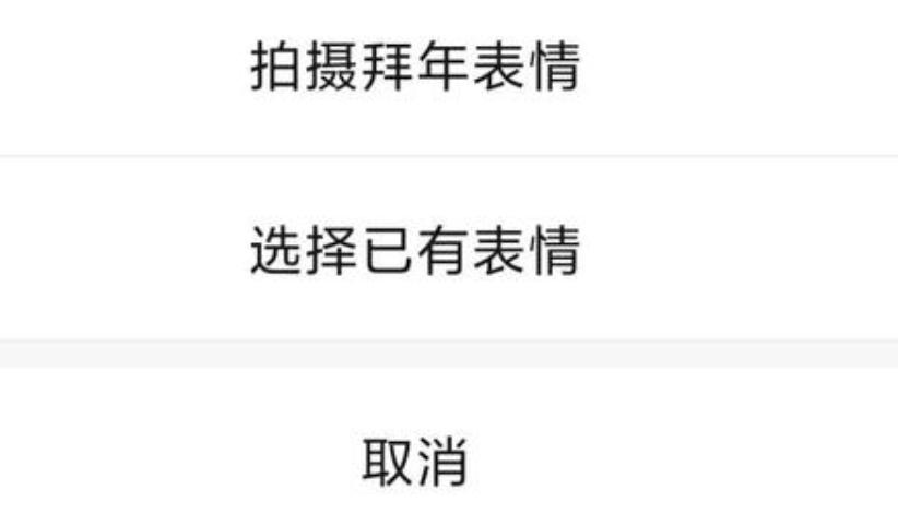 微信最新版本隐藏功能,微信最新版本的隐藏功能