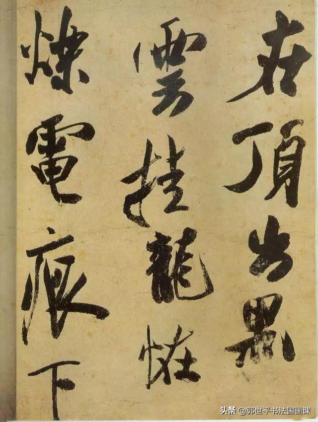 我国在日本讨回了多少文物,从日本追回中国的文物