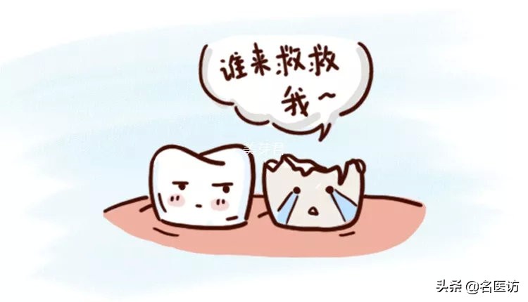 怎样美白牙齿最快最有效的小方法,怎么美白牙齿最有效的方法小妙招